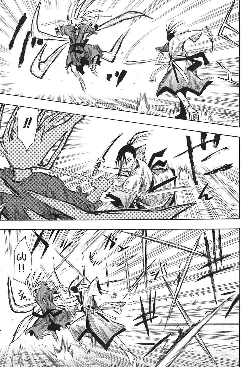 Page 17 Chapter 8 Sengoku Youko