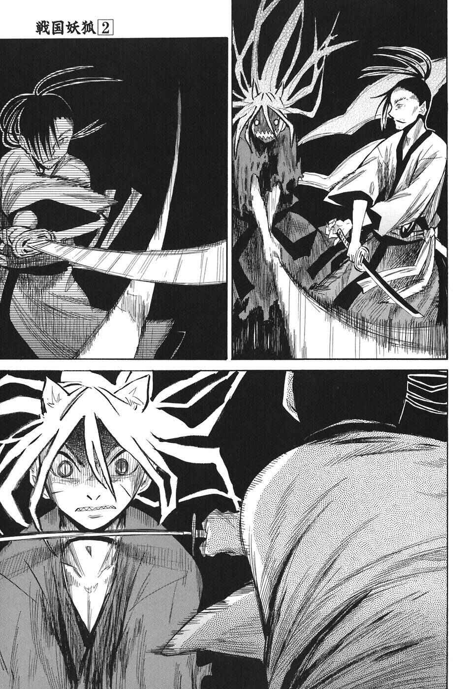 Page 19 Chapter 8 Sengoku Youko