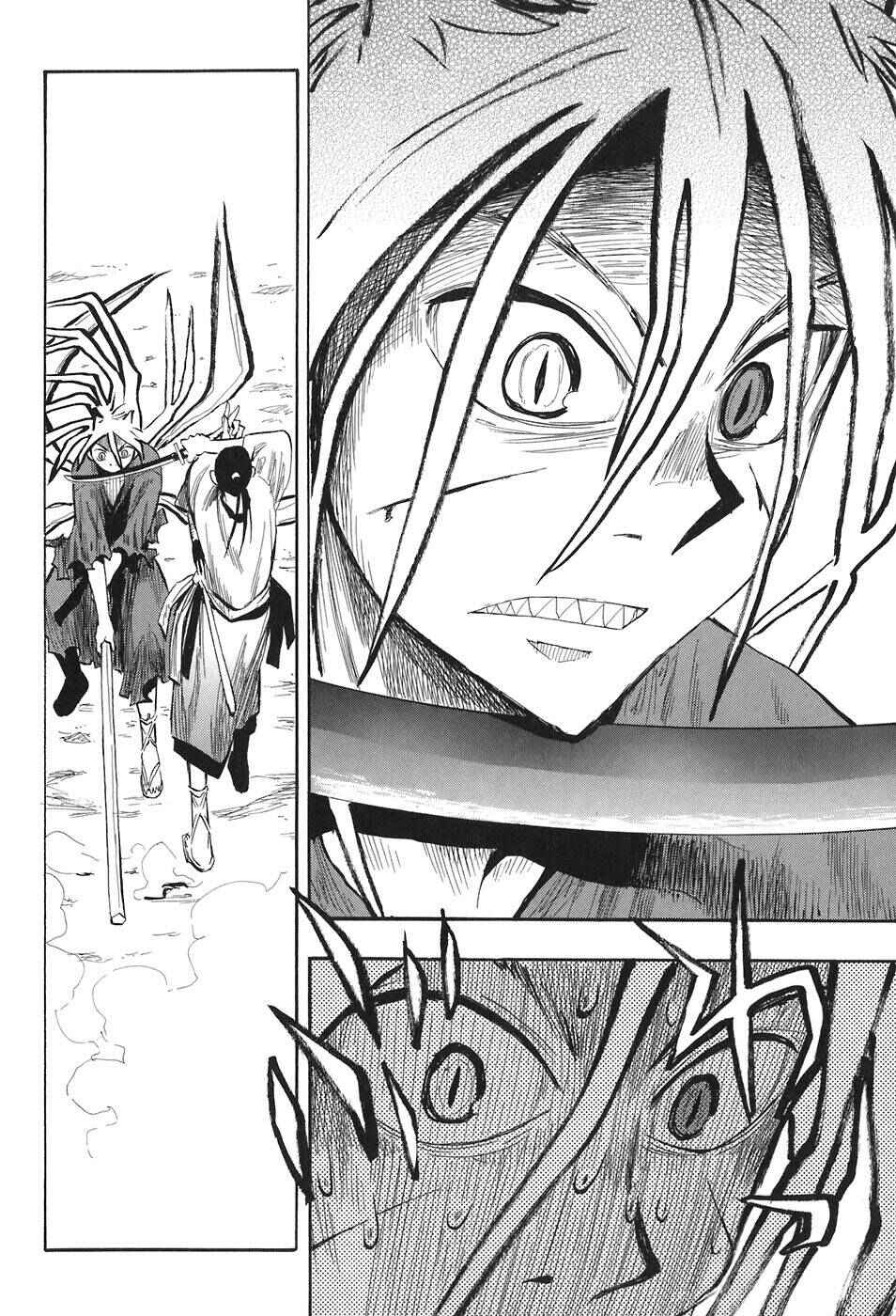 Page 20 Chapter 8 Sengoku Youko