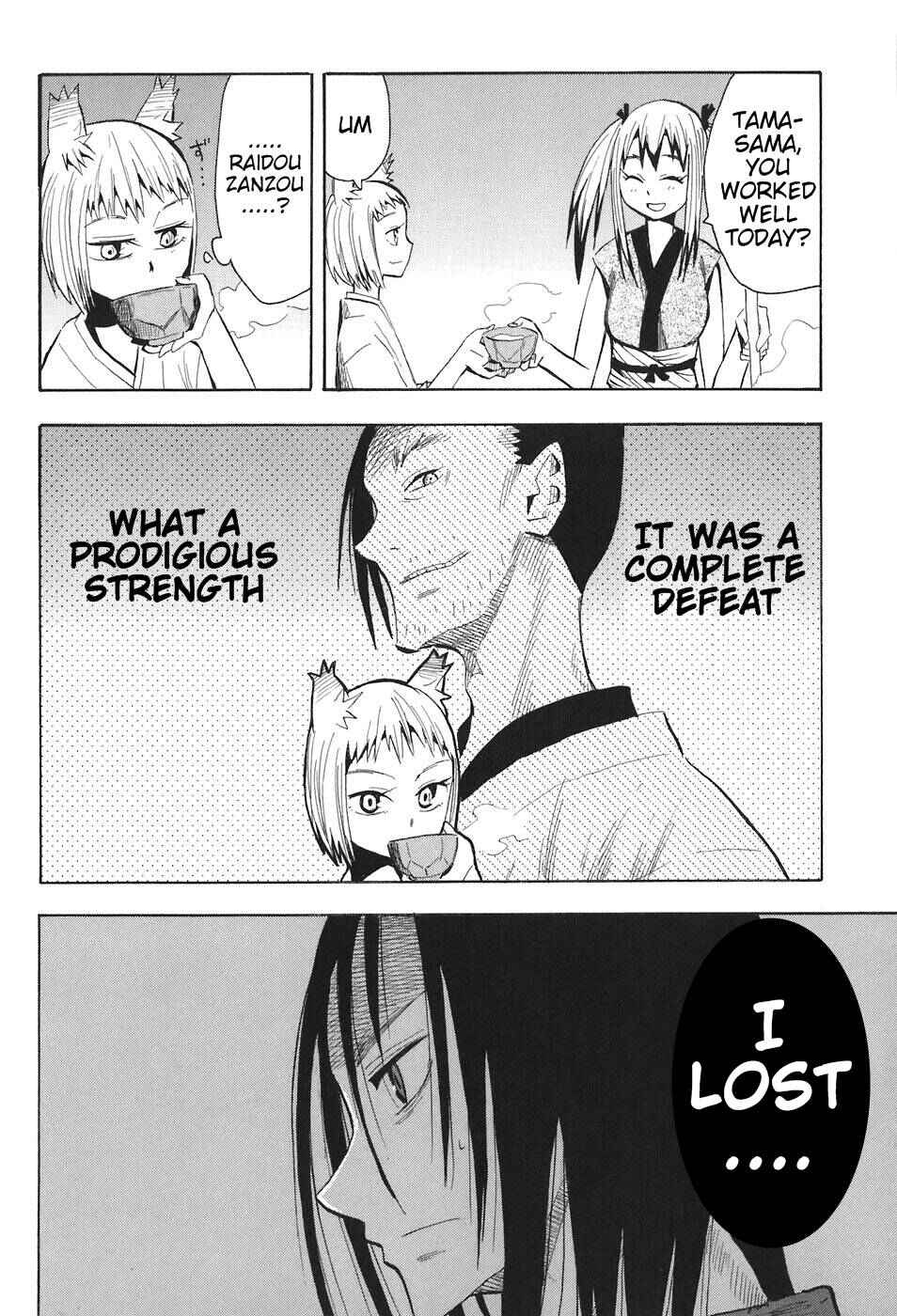 Page 26 Chapter 8 Sengoku Youko