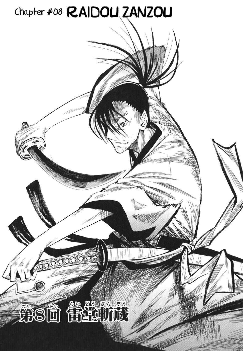 Page 3 Chapter 8 Sengoku Youko