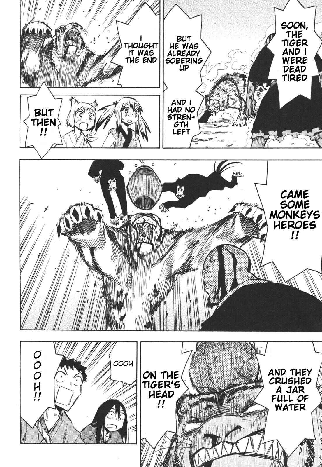 Page 16 Chapter 15 Sengoku Youko