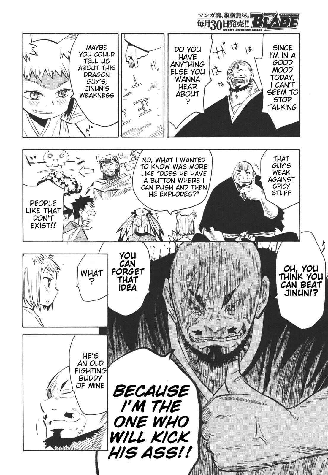 Page 18 Chapter 15 Sengoku Youko