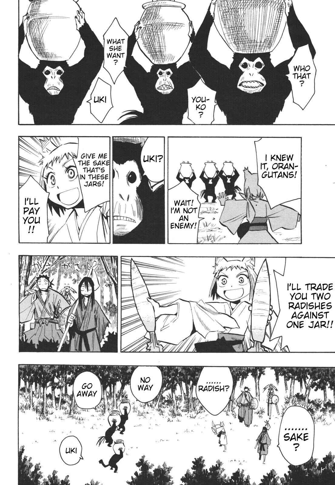 Page 6 Chapter 15 Sengoku Youko
