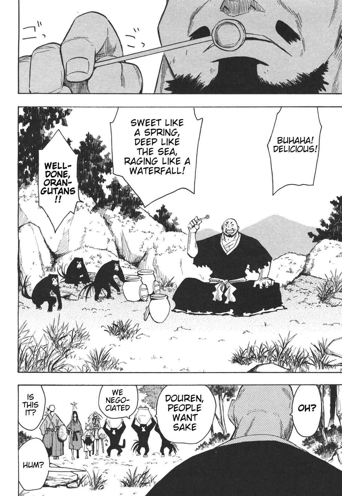Page 8 Chapter 15 Sengoku Youko