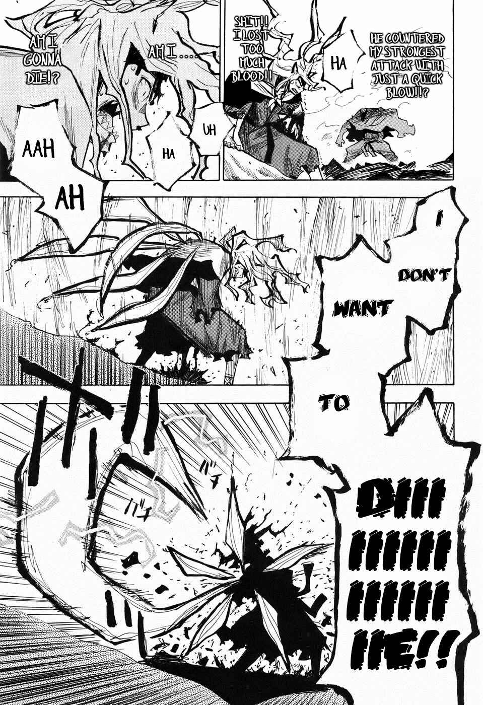 Page 12 Chapter 26 Sengoku Youko