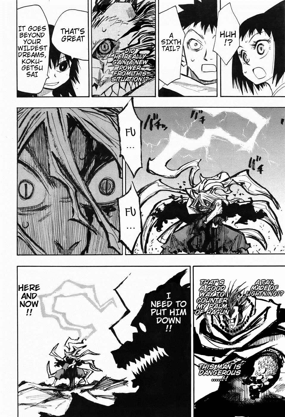 Page 13 Chapter 26 Sengoku Youko
