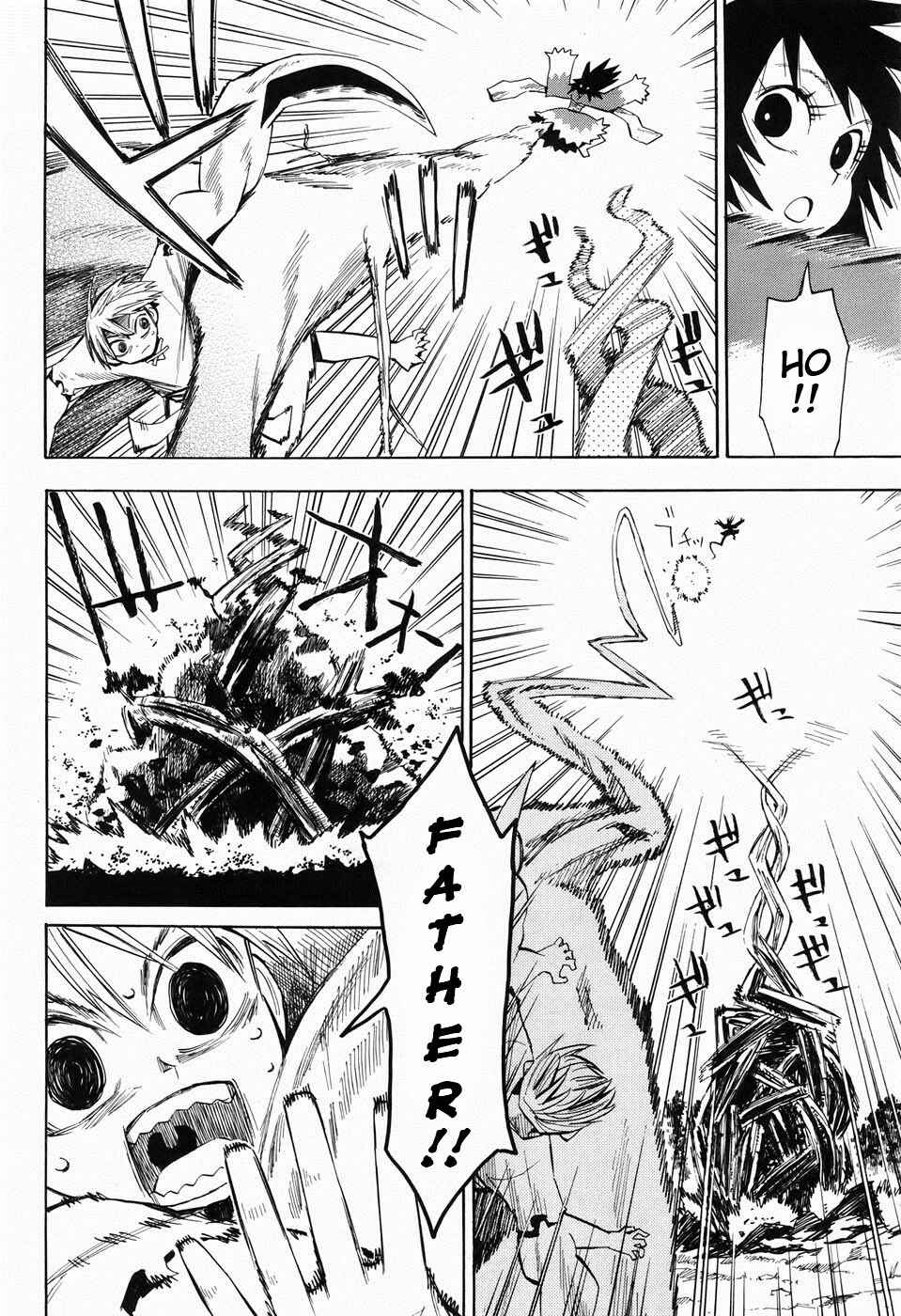 Page 22 Chapter 26 Sengoku Youko