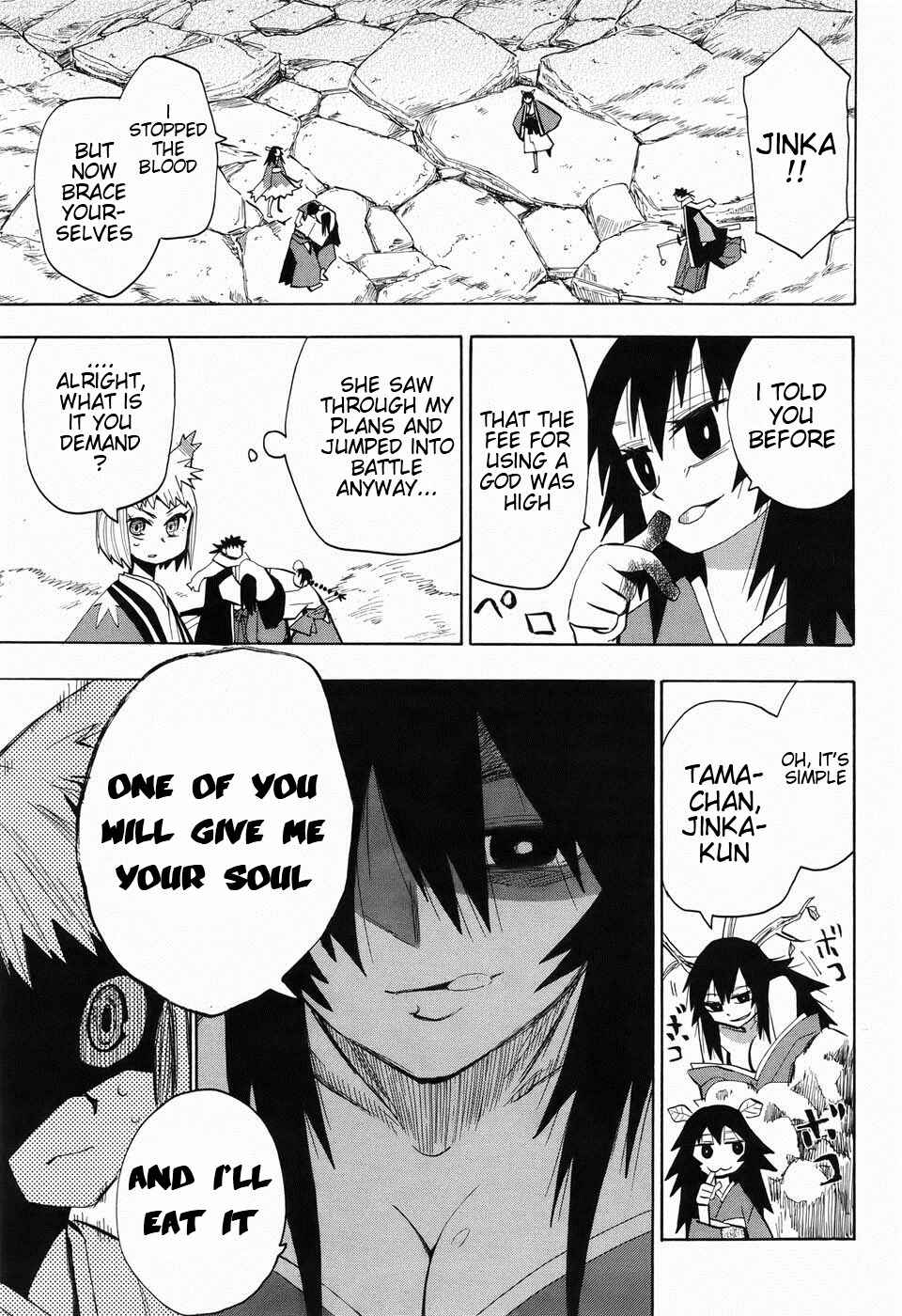 Page 25 Chapter 26 Sengoku Youko
