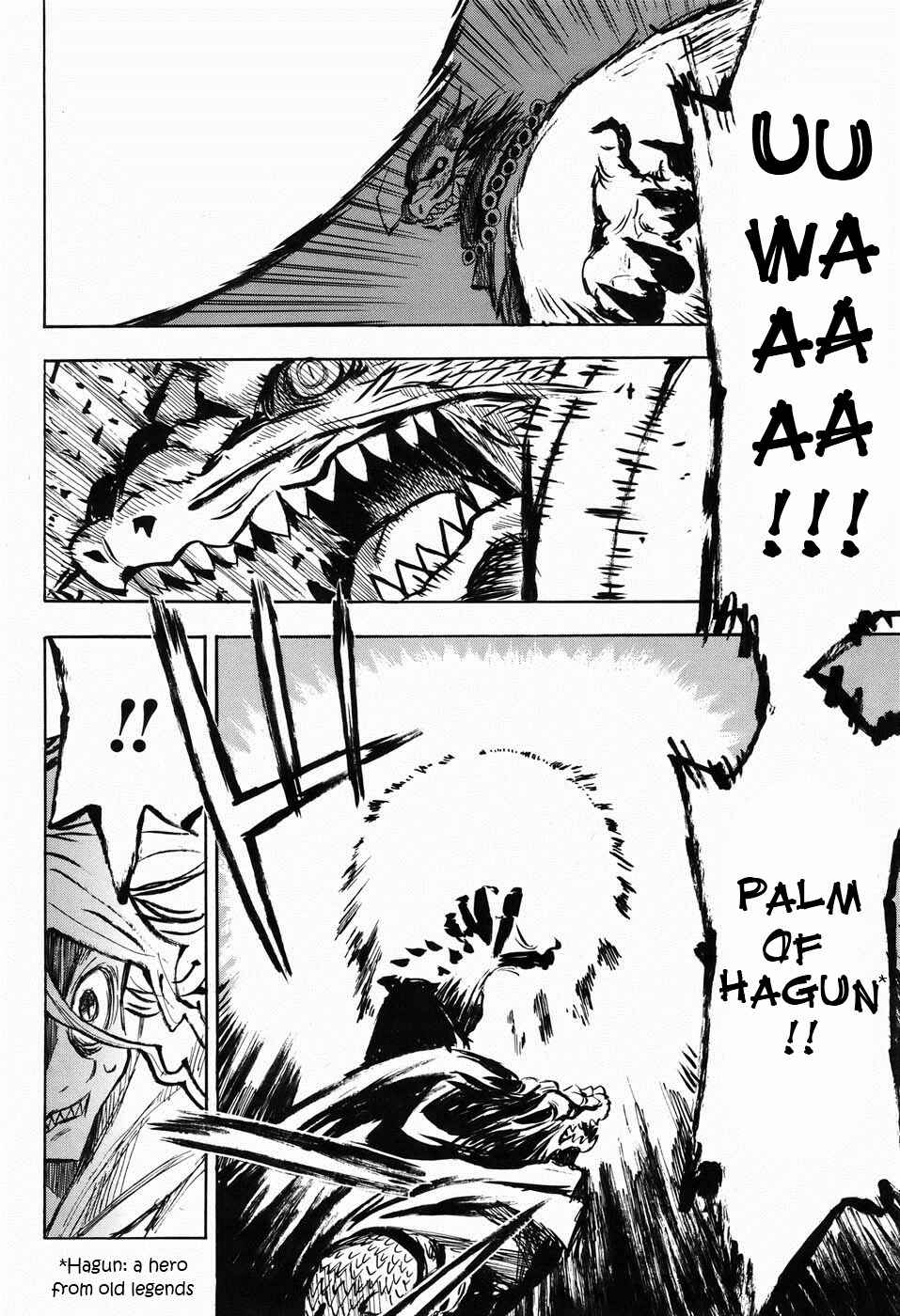 Page 9 Chapter 26 Sengoku Youko