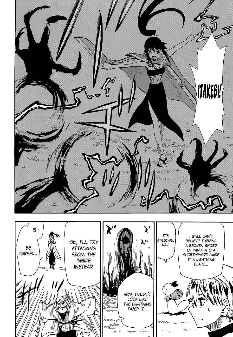 Page 19 Chapter 54 Sengoku Youko