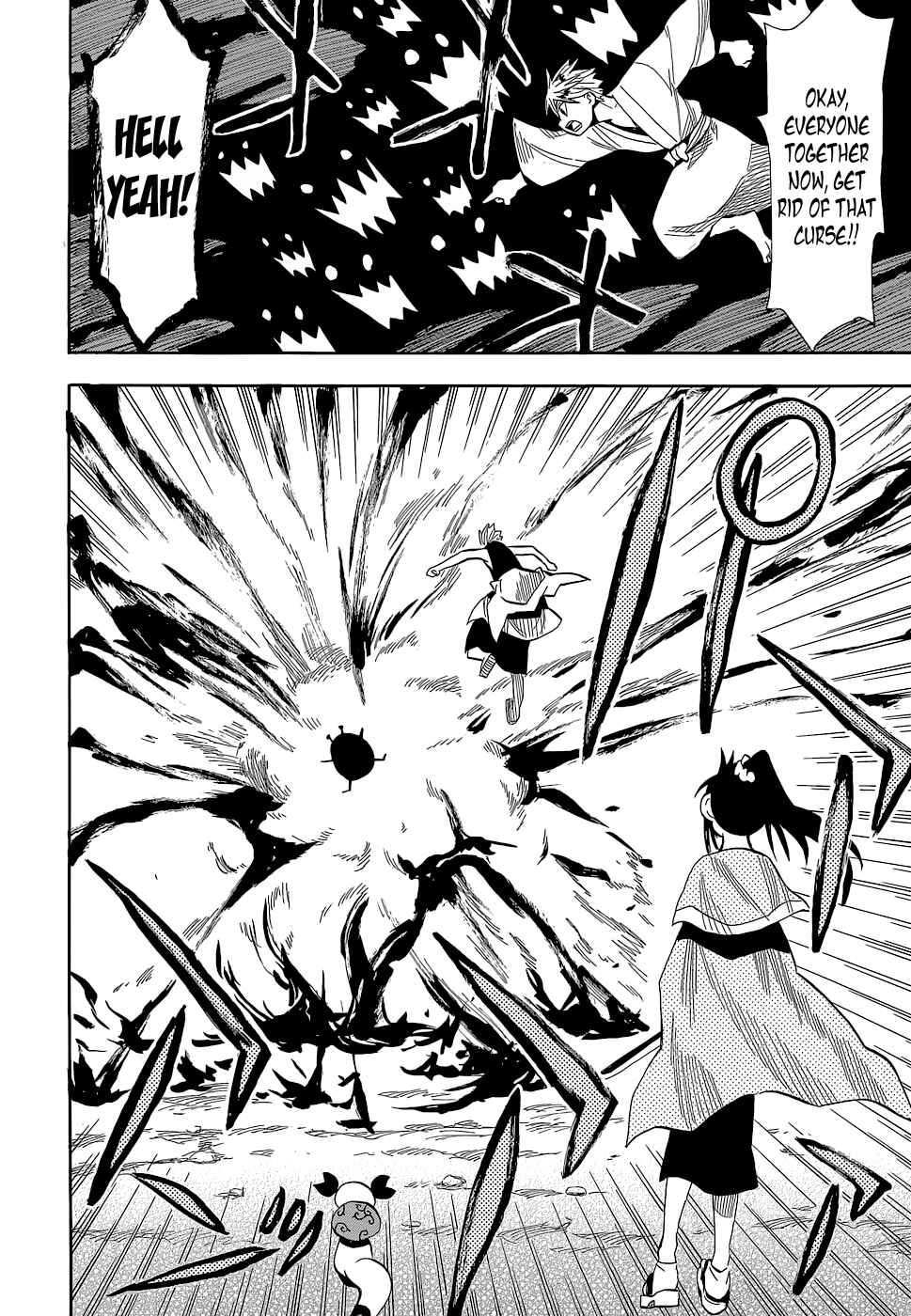 Page 23 Chapter 54 Sengoku Youko