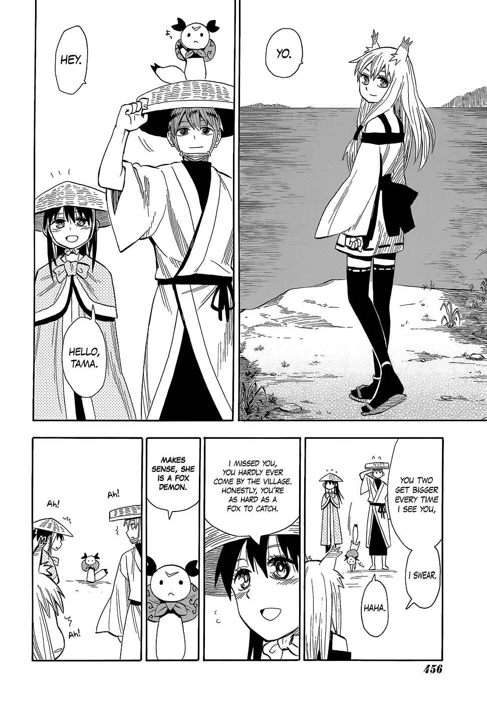 Page 27 Chapter 54 Sengoku Youko
