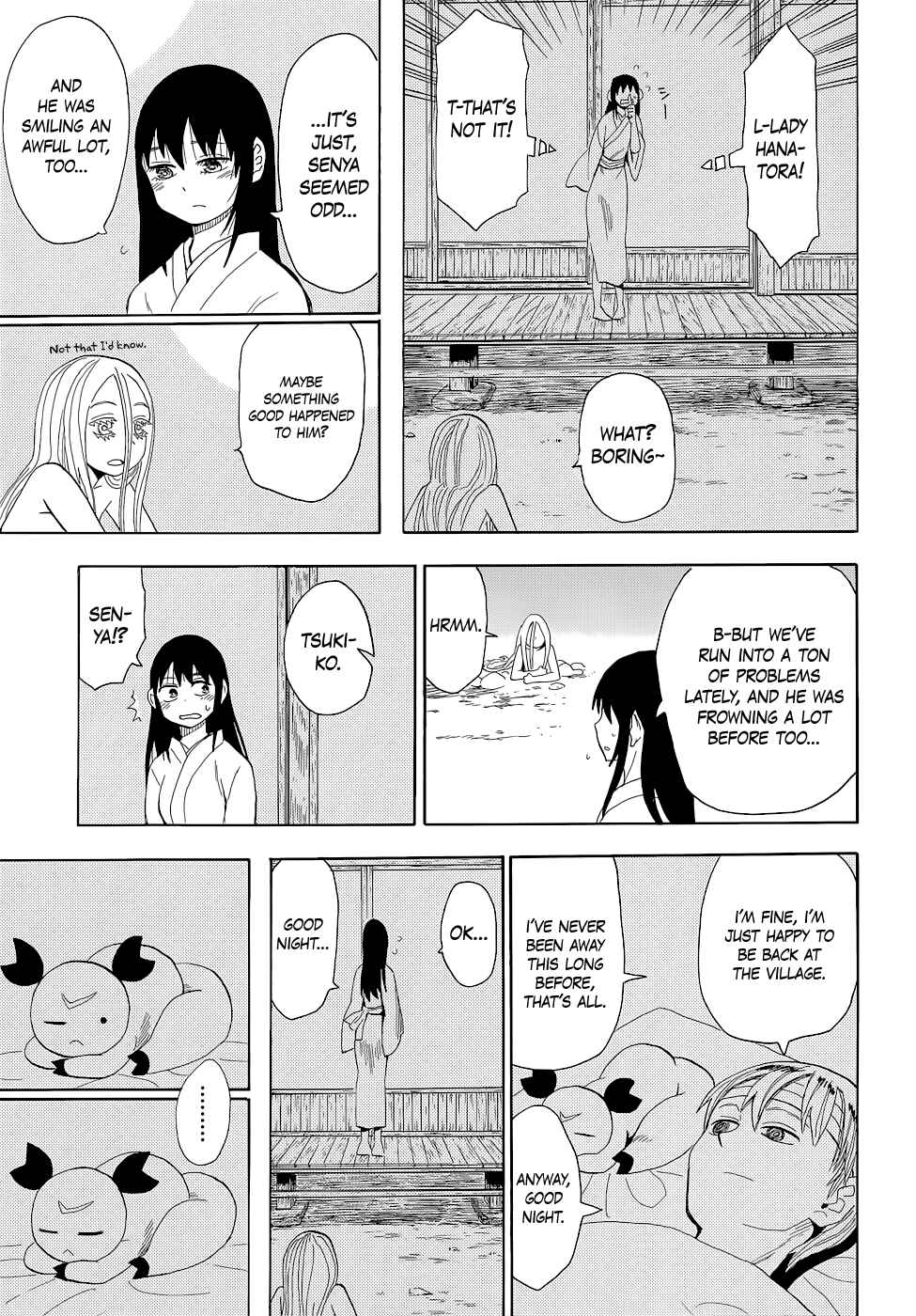 Page 15 Chapter 65 Sengoku Youko