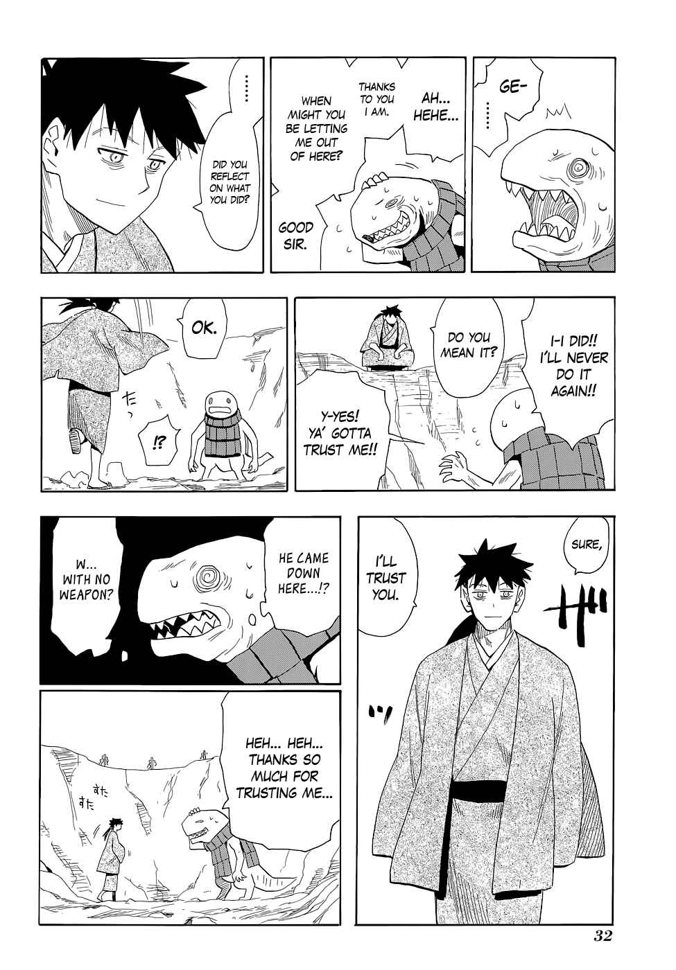 Page 2 Chapter 65 Sengoku Youko