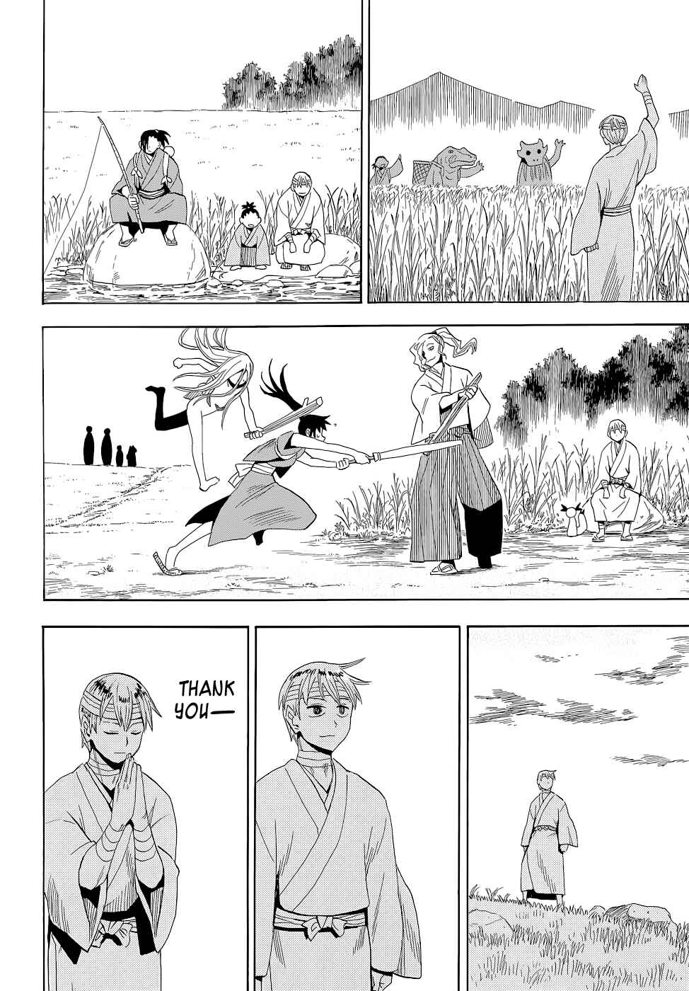 Page 20 Chapter 65 Sengoku Youko