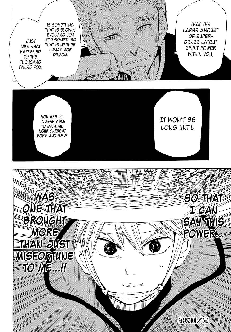 Page 28 Chapter 65 Sengoku Youko