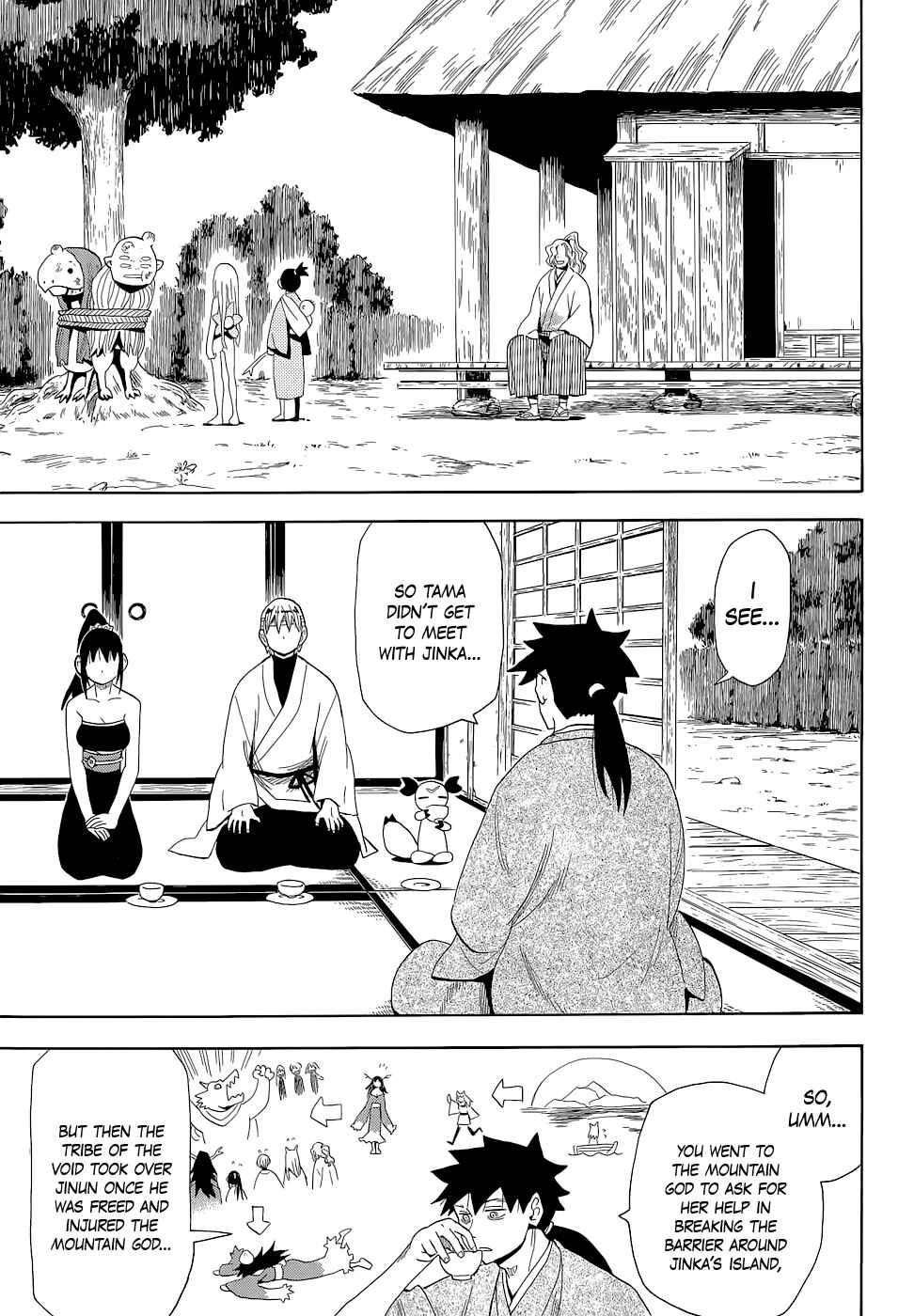 Page 9 Chapter 65 Sengoku Youko