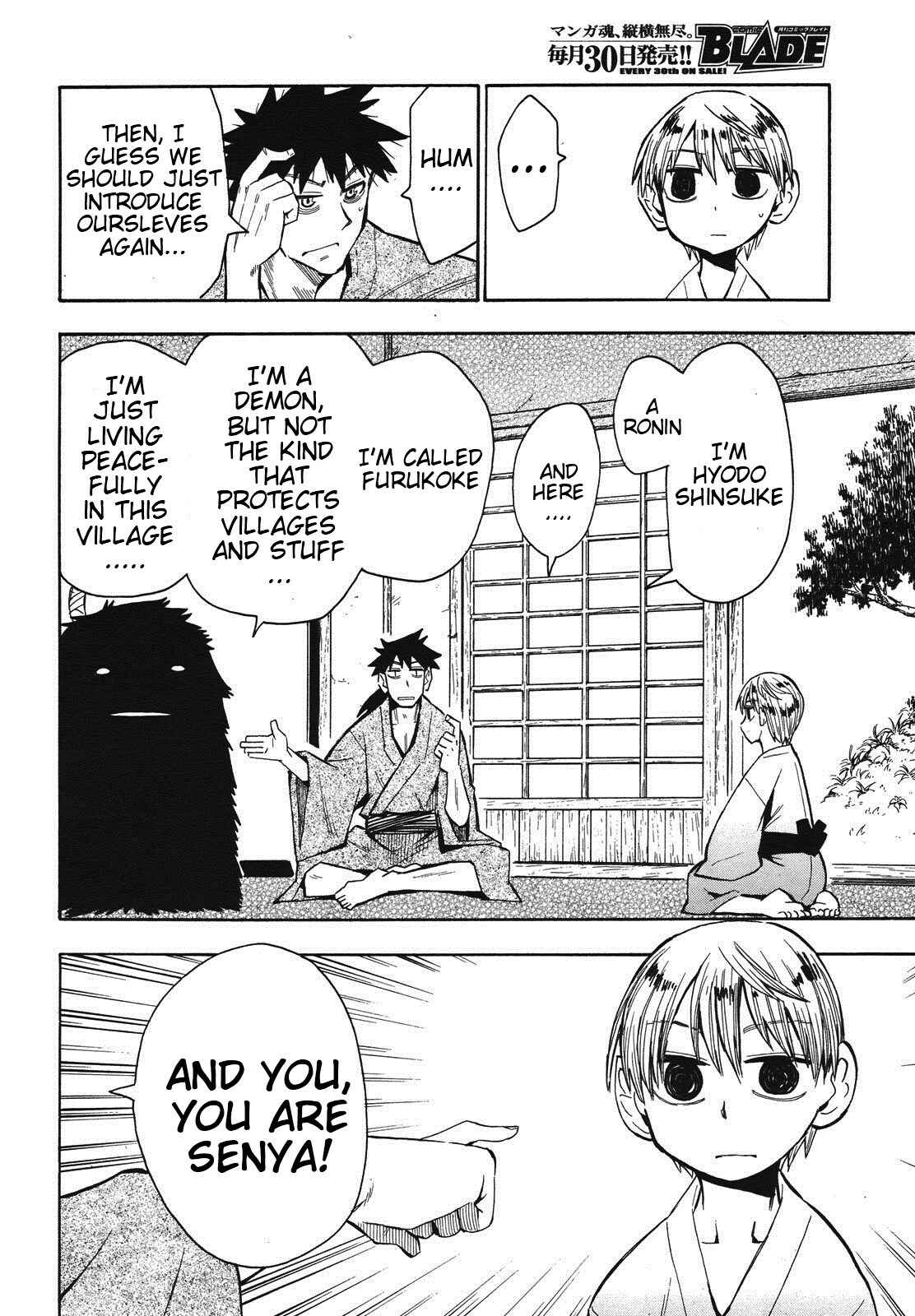 Page 10 Chapter 36 Sengoku Youko