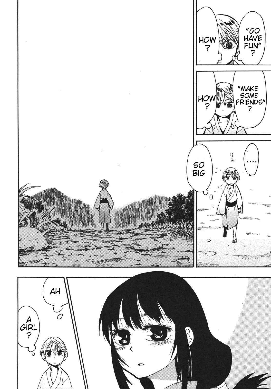 Page 14 Chapter 36 Sengoku Youko