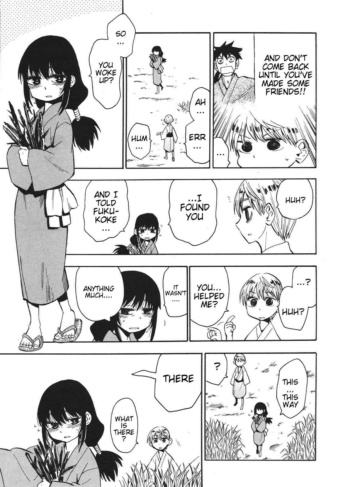 Page 15 Chapter 36 Sengoku Youko