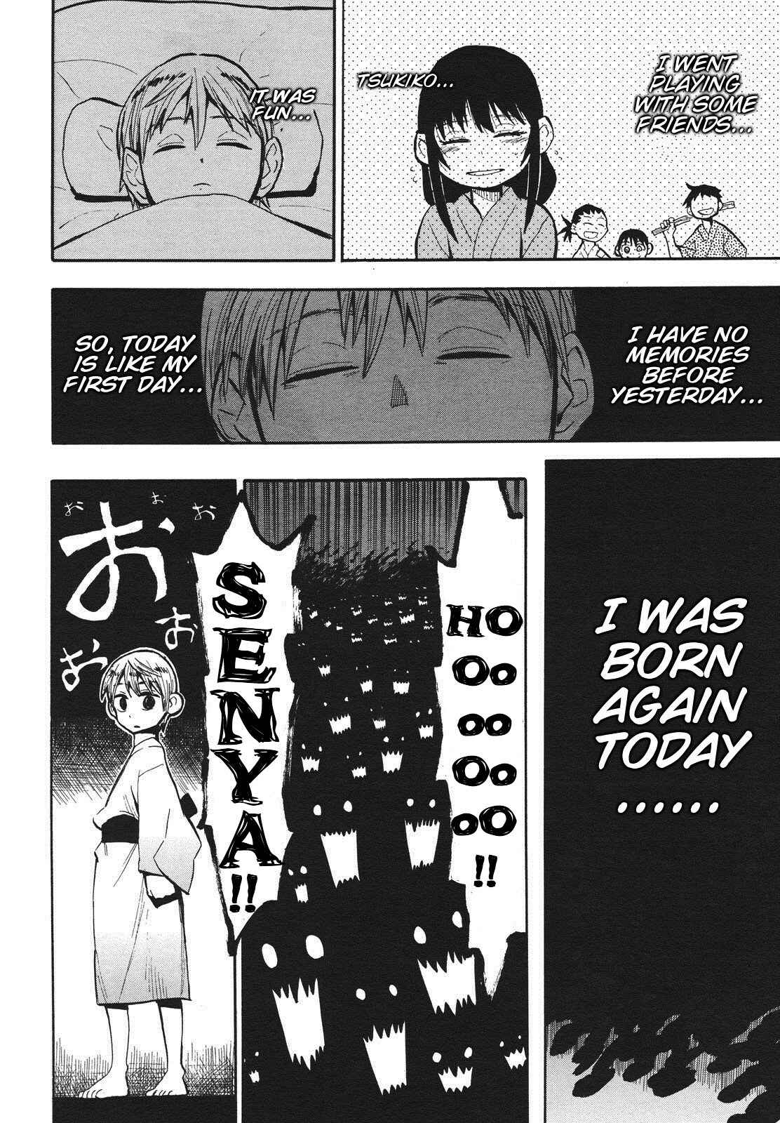 Page 26 Chapter 36 Sengoku Youko