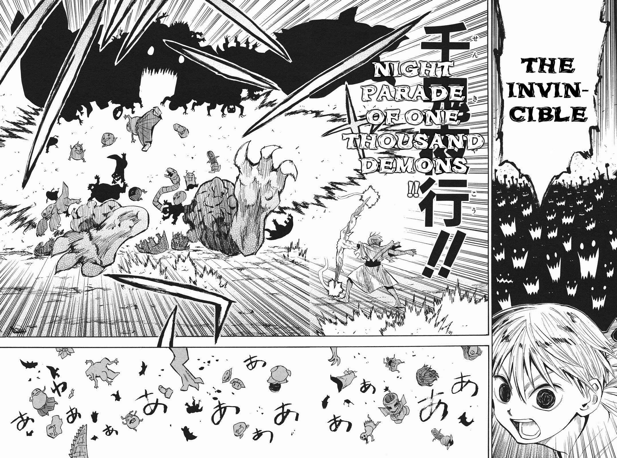 Page 37 Chapter 36 Sengoku Youko