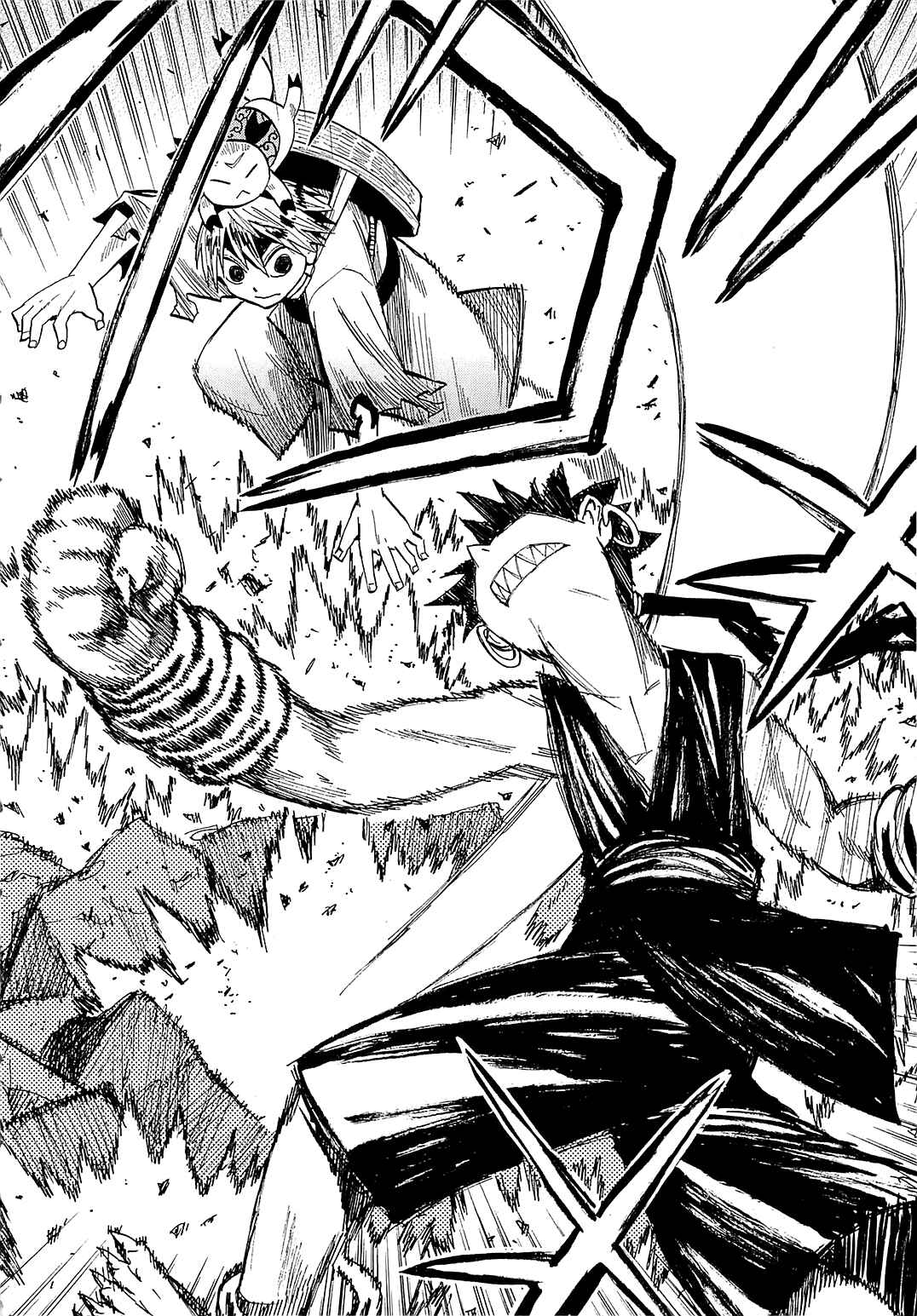 Page 10 Chapter 40 Sengoku Youko