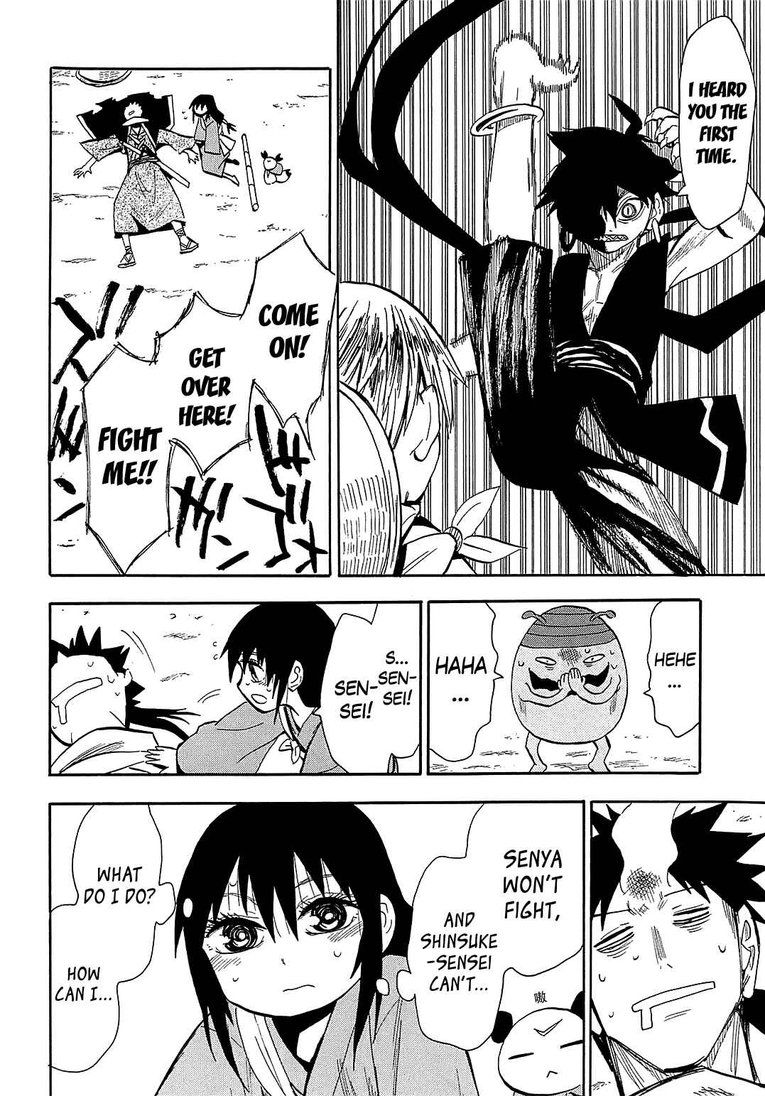 Page 12 Chapter 40 Sengoku Youko