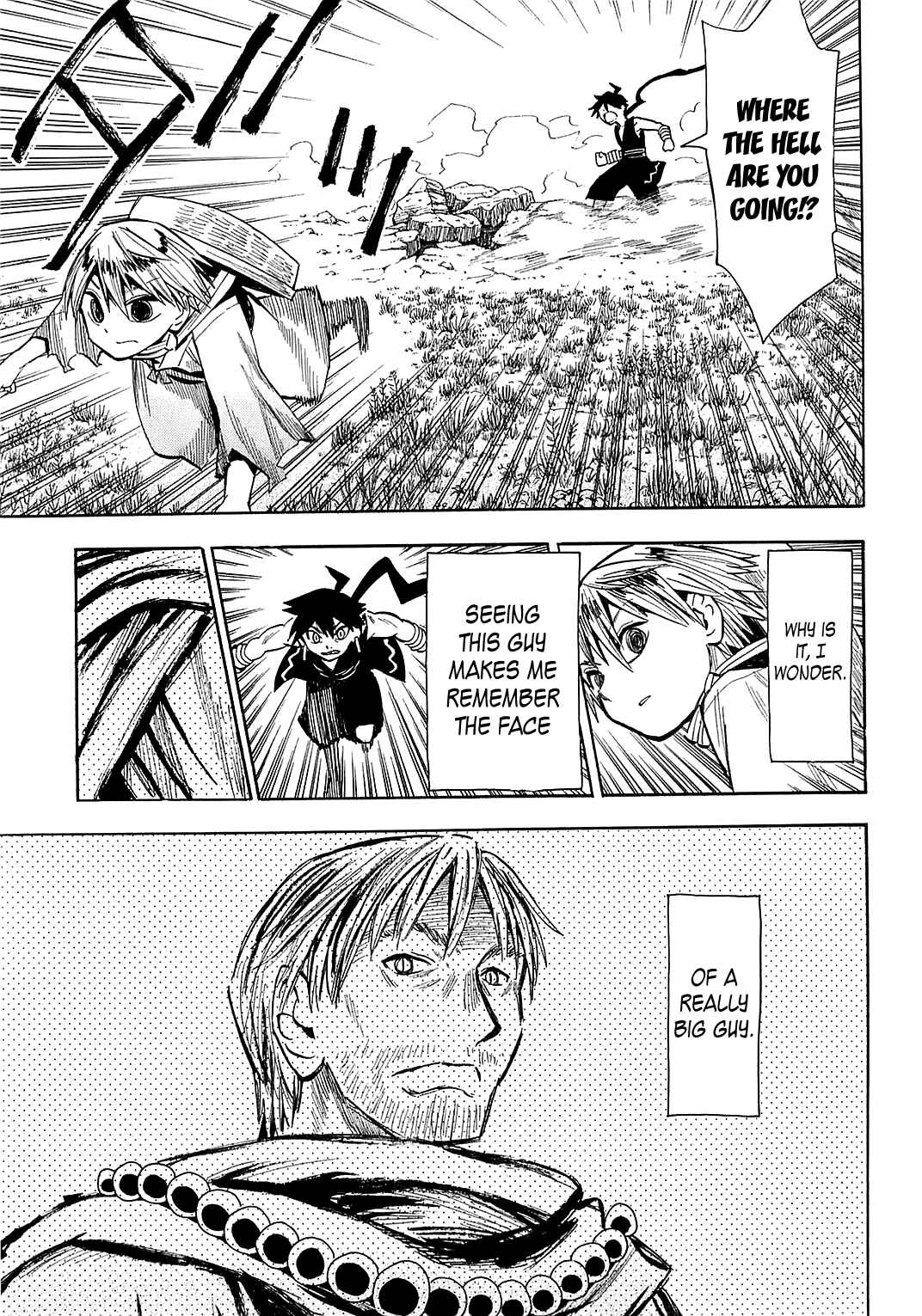 Page 13 Chapter 40 Sengoku Youko
