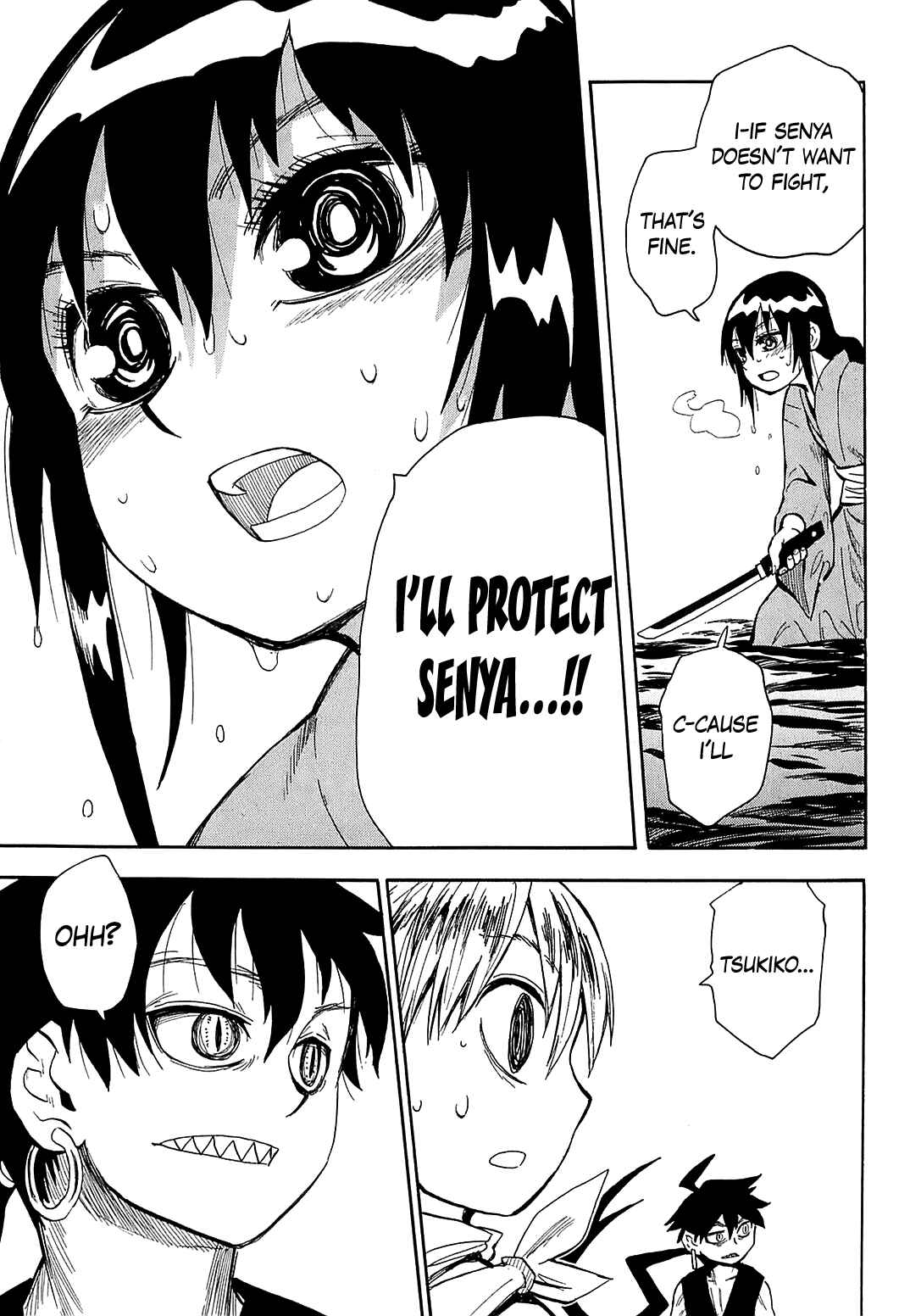 Page 21 Chapter 40 Sengoku Youko