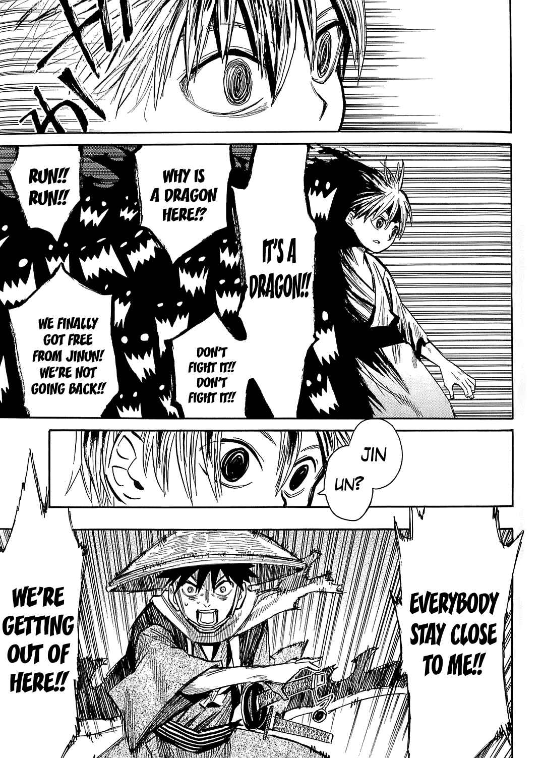 Page 3 Chapter 40 Sengoku Youko