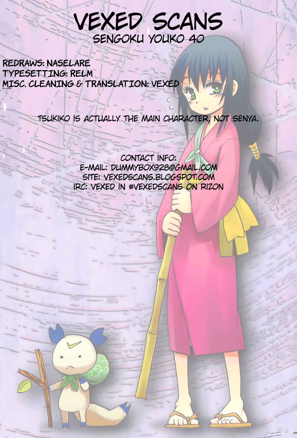 Page 36 Chapter 40 Sengoku Youko