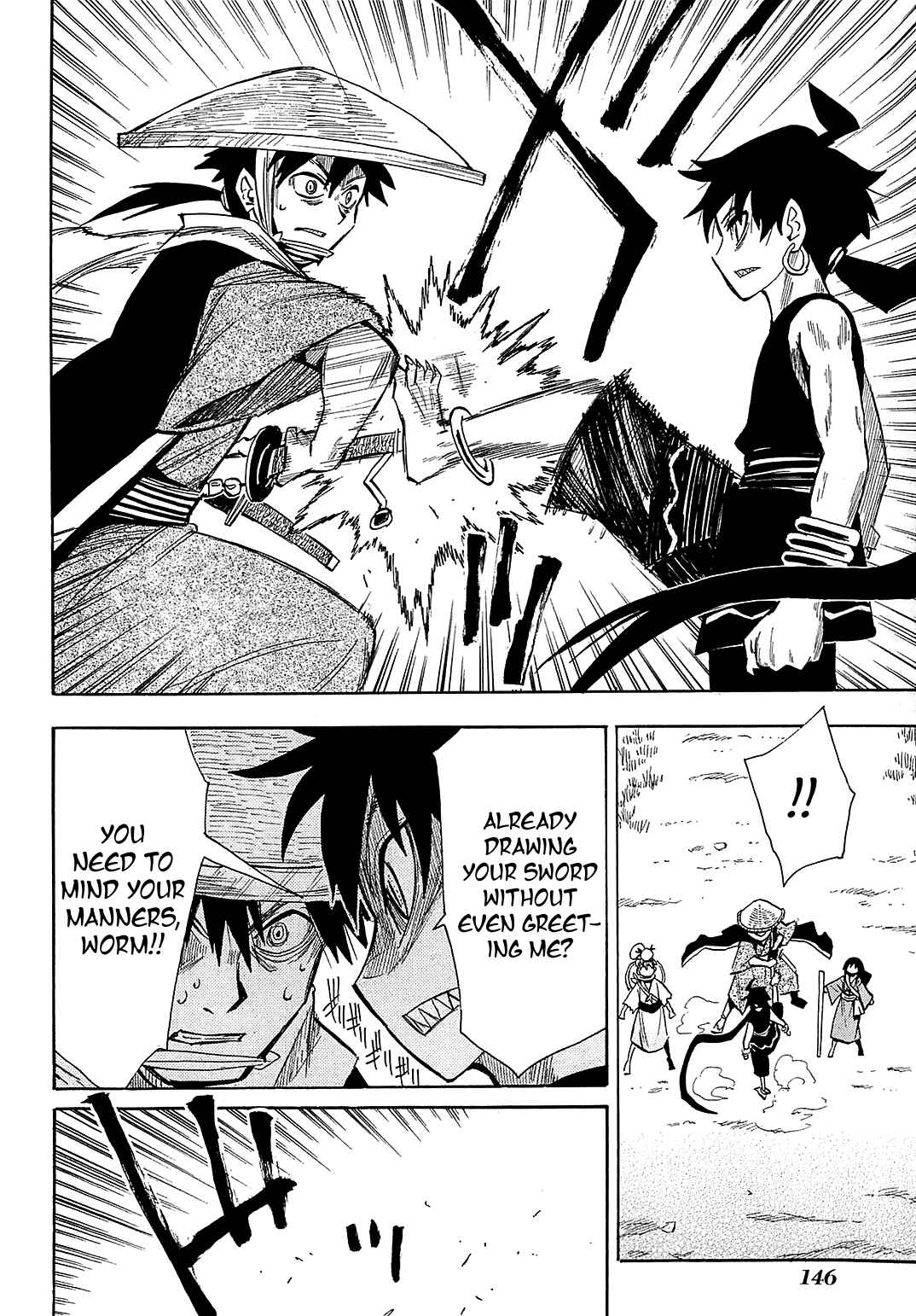 Page 4 Chapter 40 Sengoku Youko