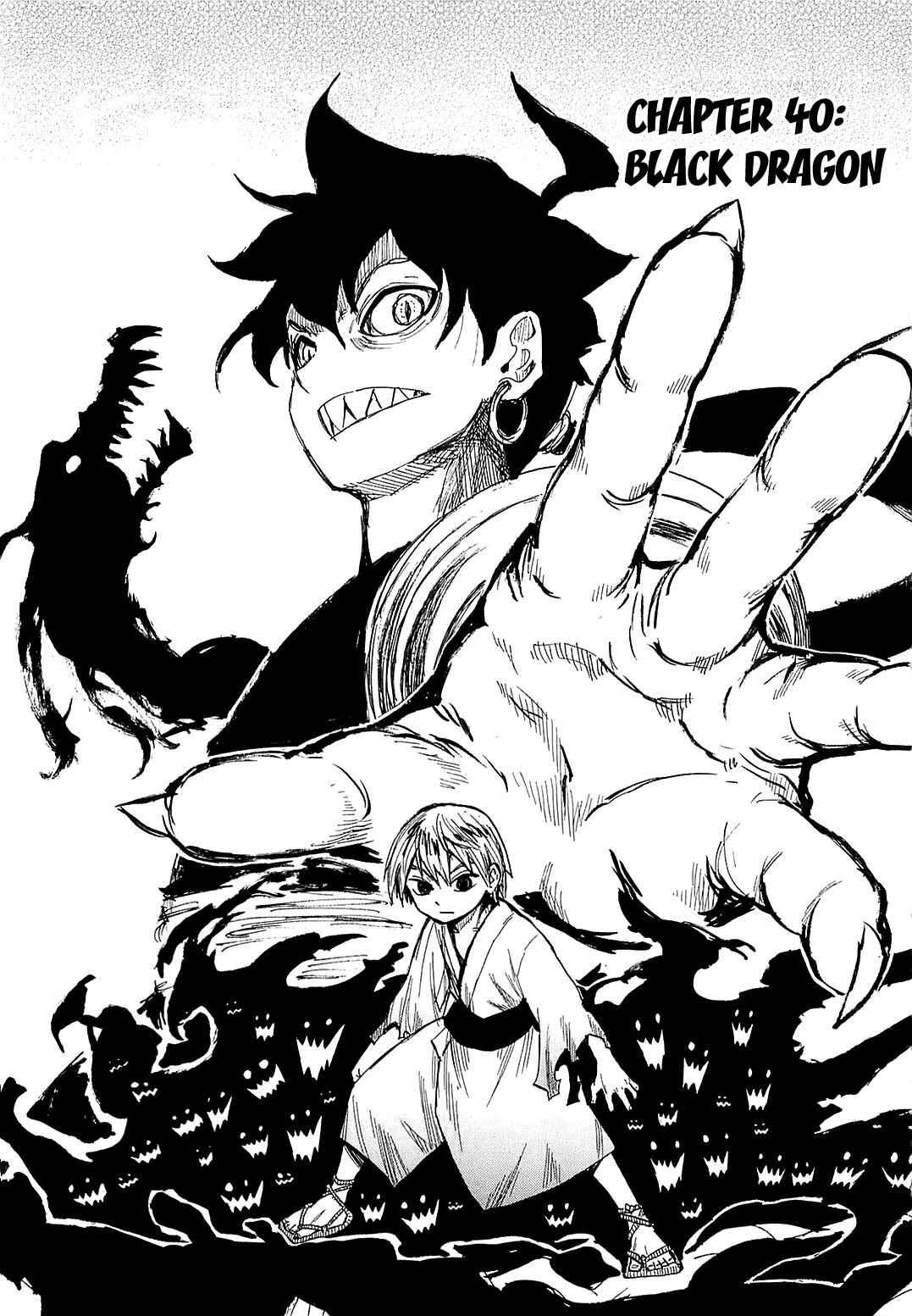 Page 5 Chapter 40 Sengoku Youko