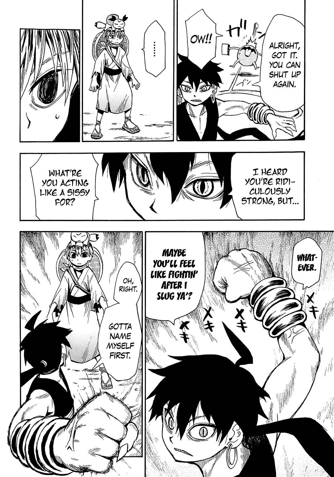 Page 8 Chapter 40 Sengoku Youko