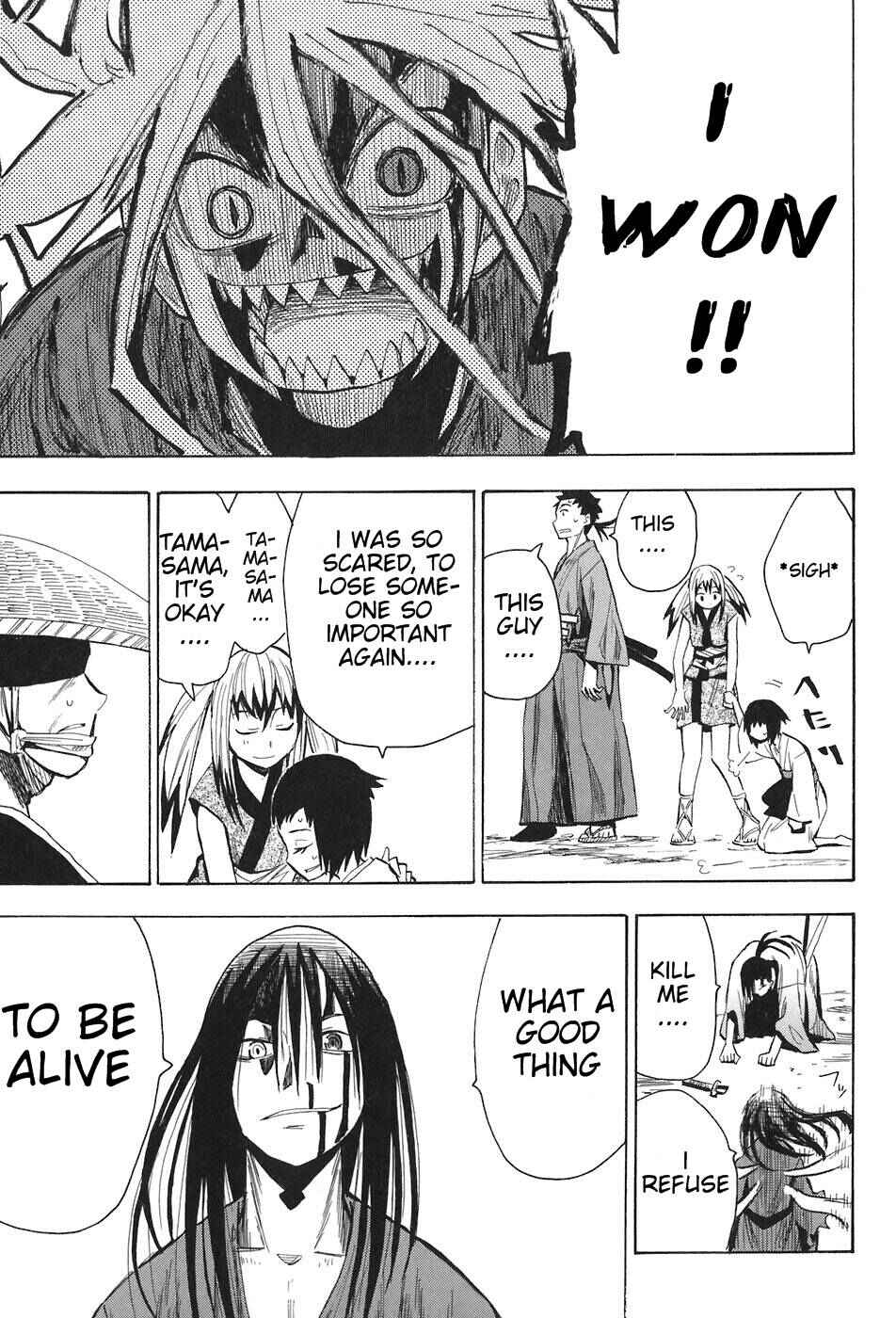 Page 24 Chapter 9 Sengoku Youko