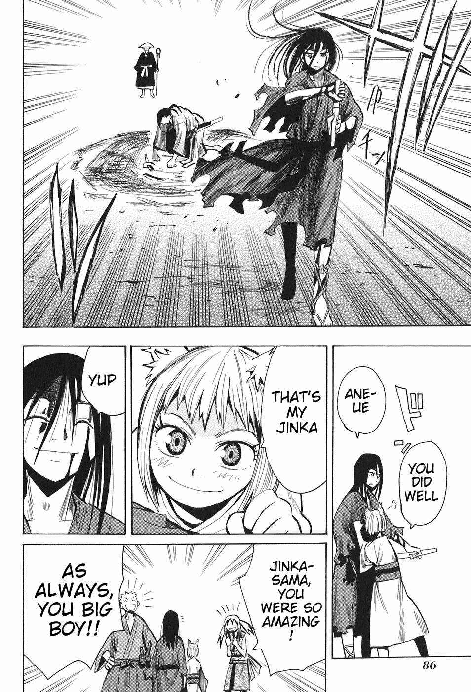 Page 25 Chapter 9 Sengoku Youko