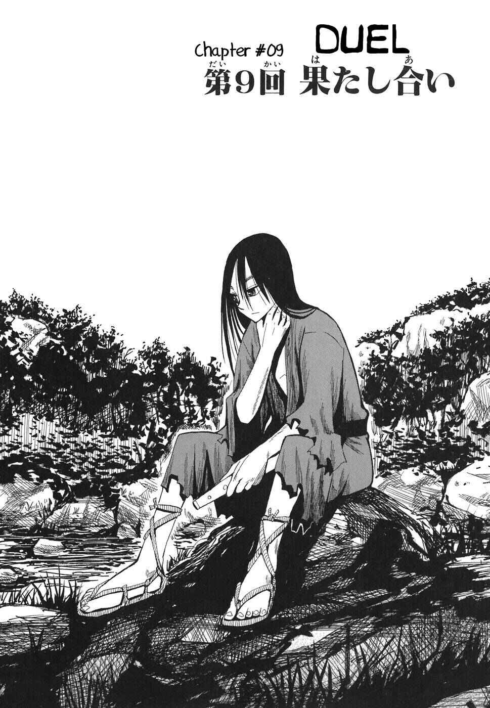 Page 4 Chapter 9 Sengoku Youko