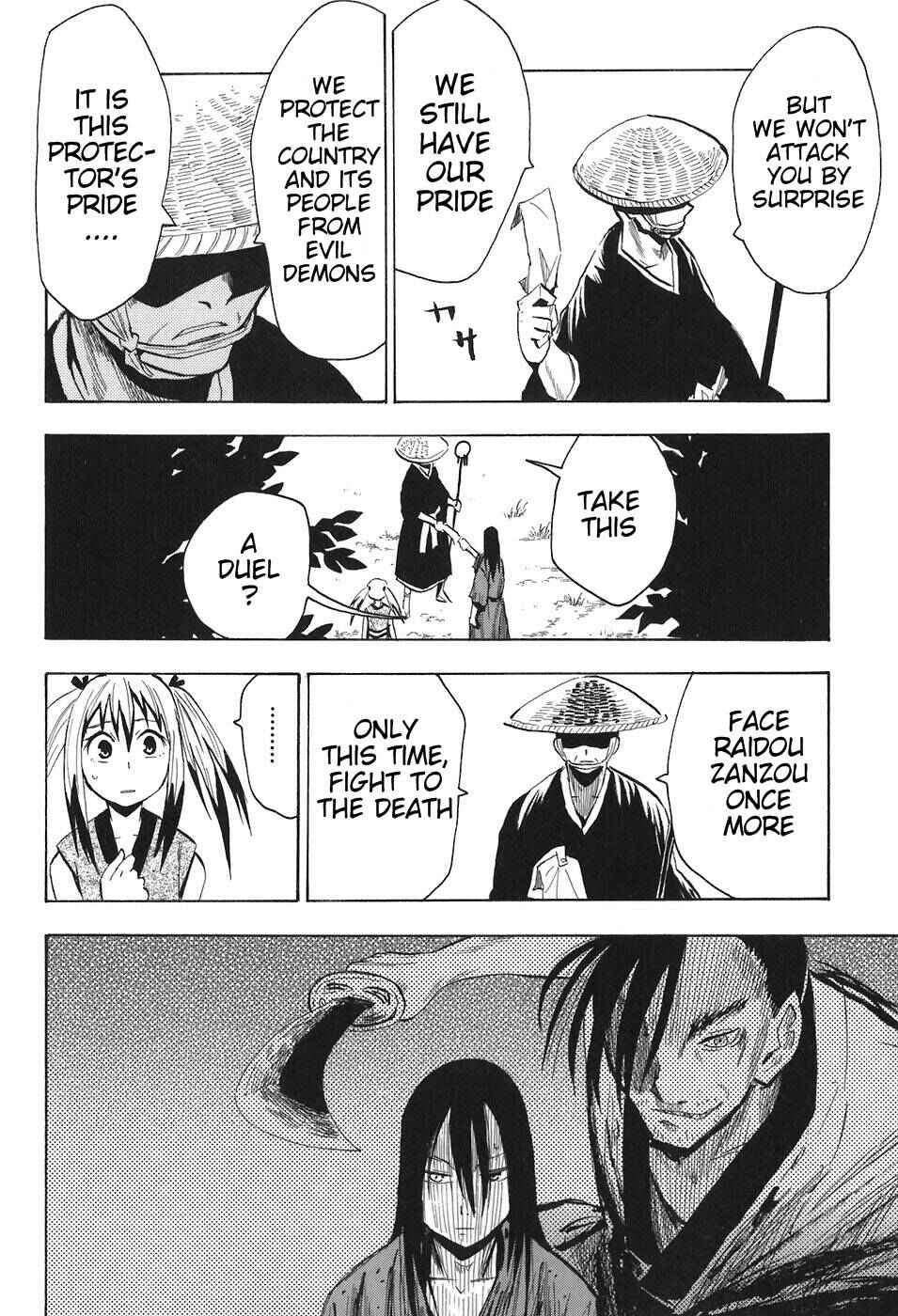 Page 8 Chapter 9 Sengoku Youko