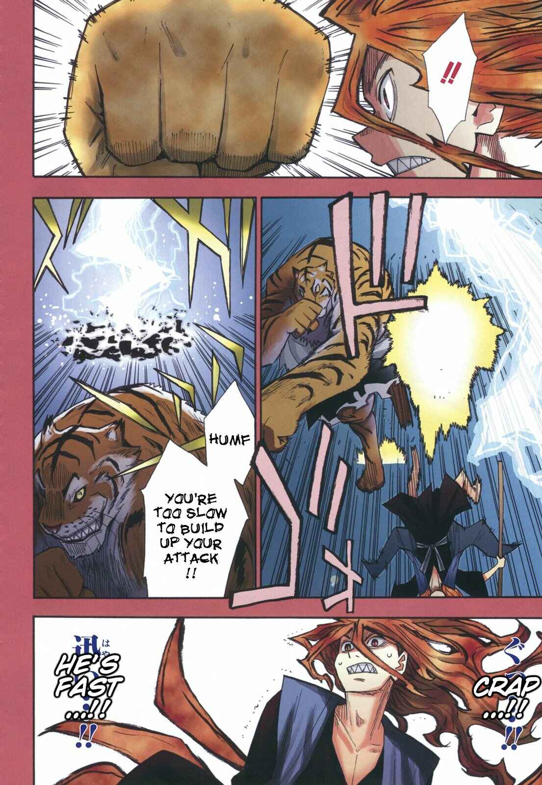 Page 2 Chapter 29 Sengoku Youko