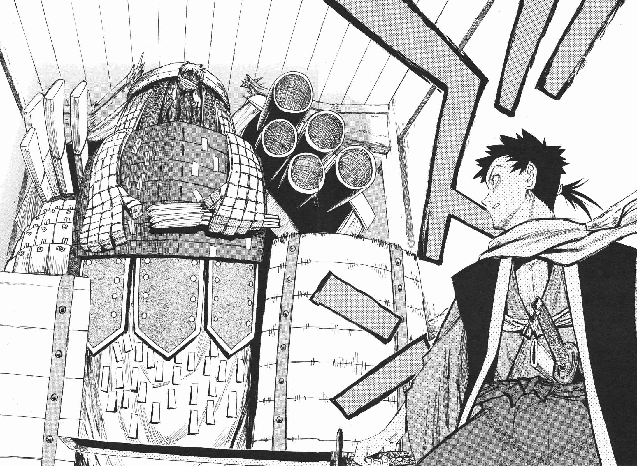 Page 23 Chapter 29 Sengoku Youko