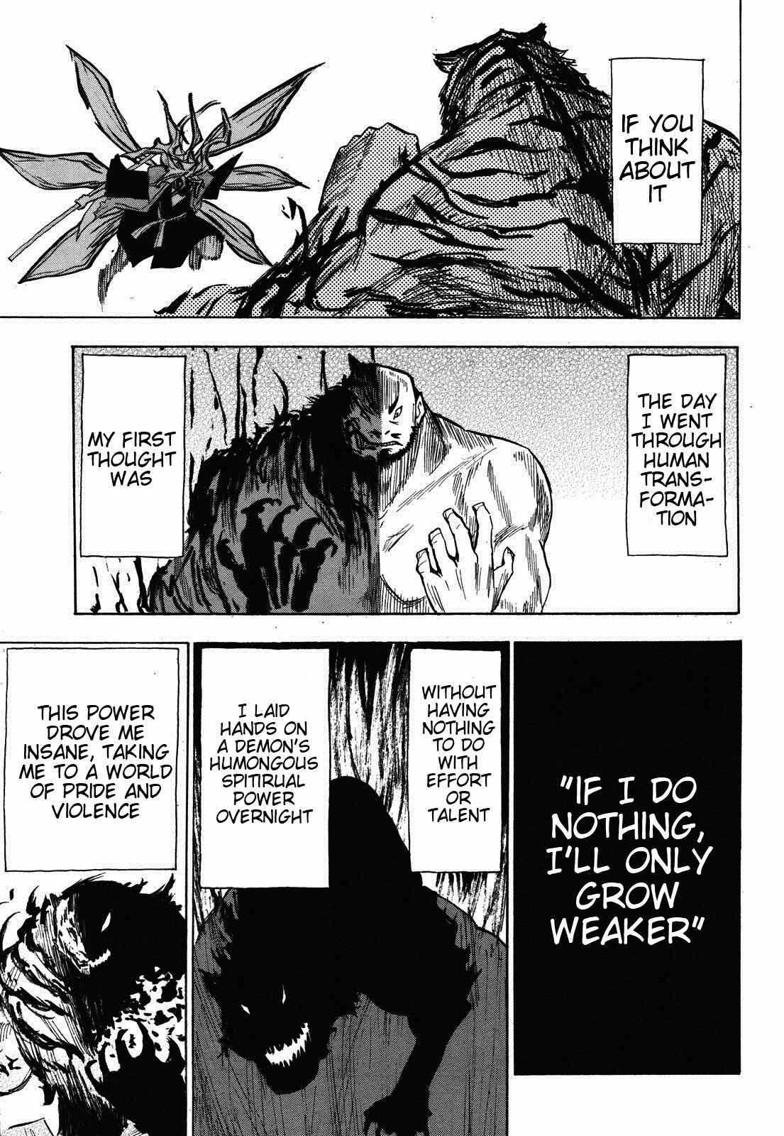Page 5 Chapter 29 Sengoku Youko
