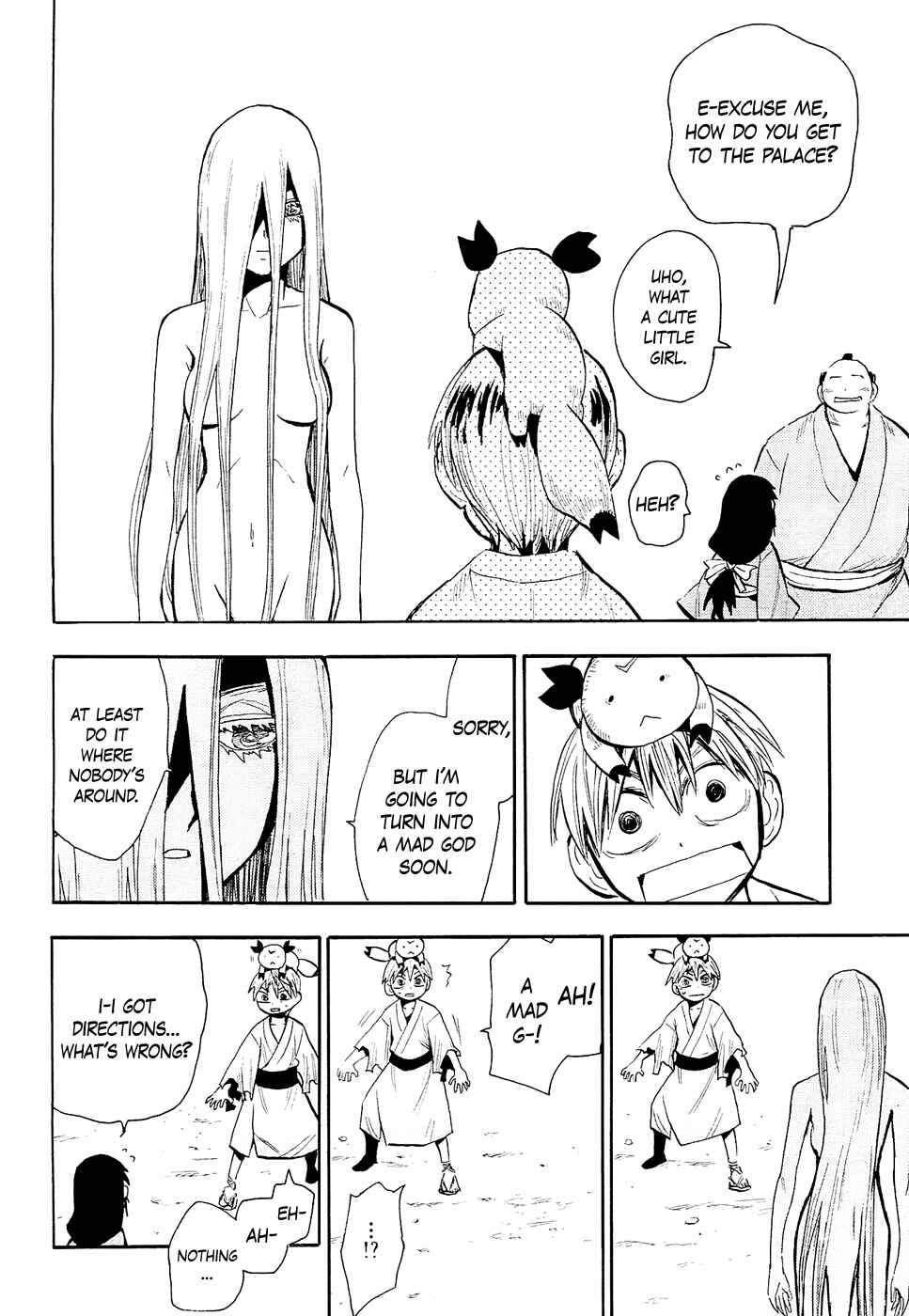 Page 12 Chapter 42 Sengoku Youko