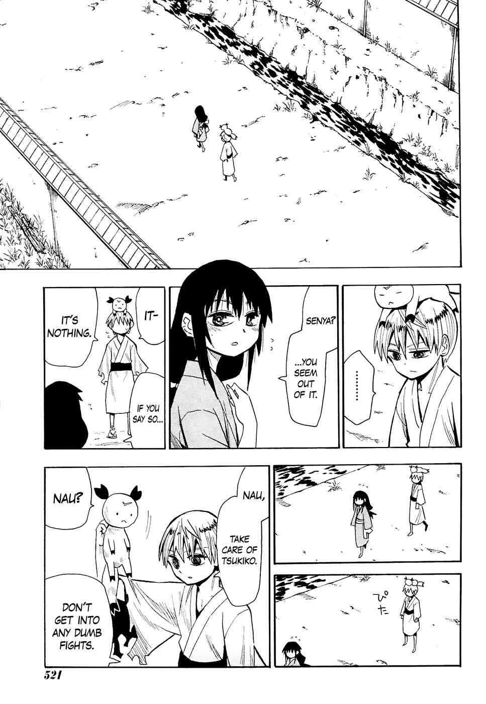 Page 13 Chapter 42 Sengoku Youko