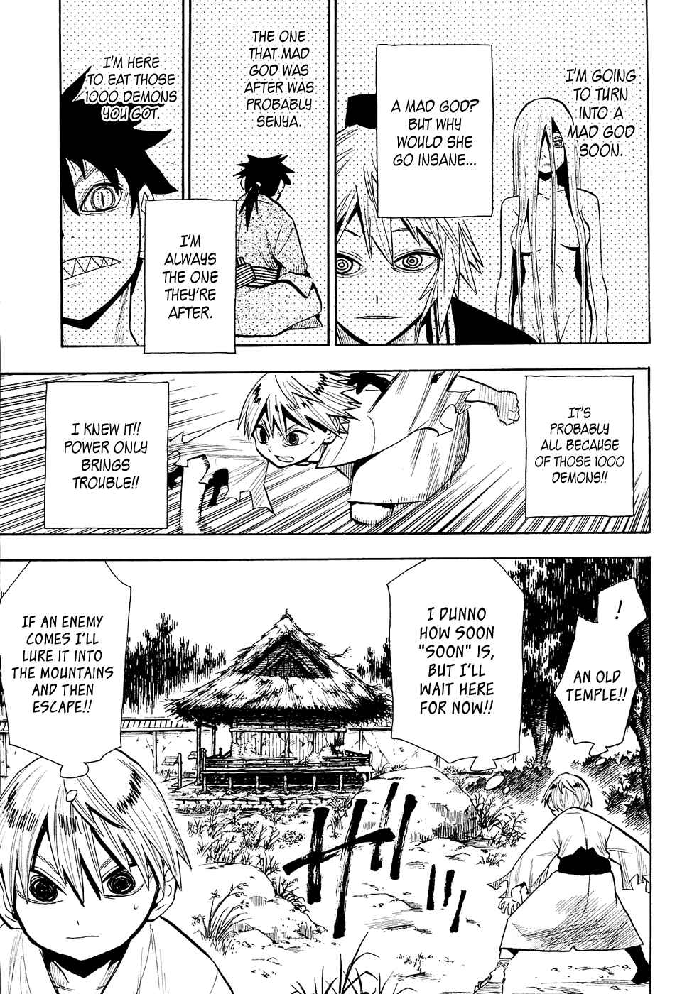 Page 15 Chapter 42 Sengoku Youko