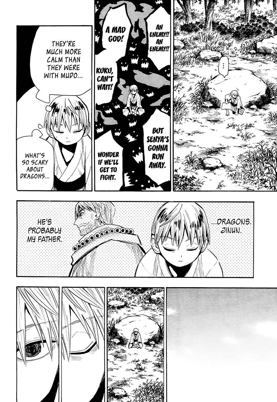 Page 16 Chapter 42 Sengoku Youko