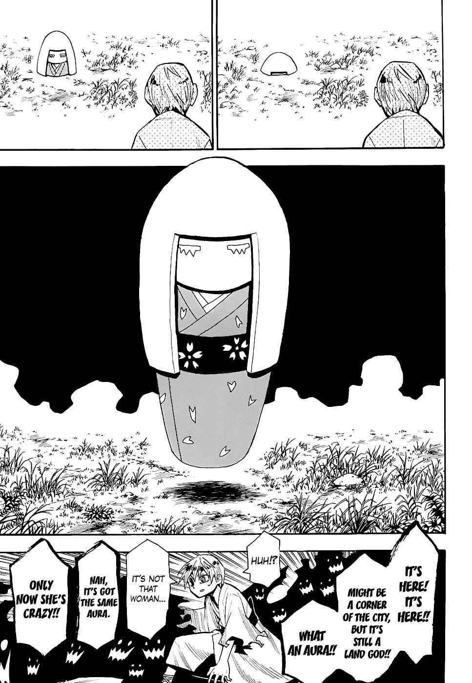 Page 17 Chapter 42 Sengoku Youko