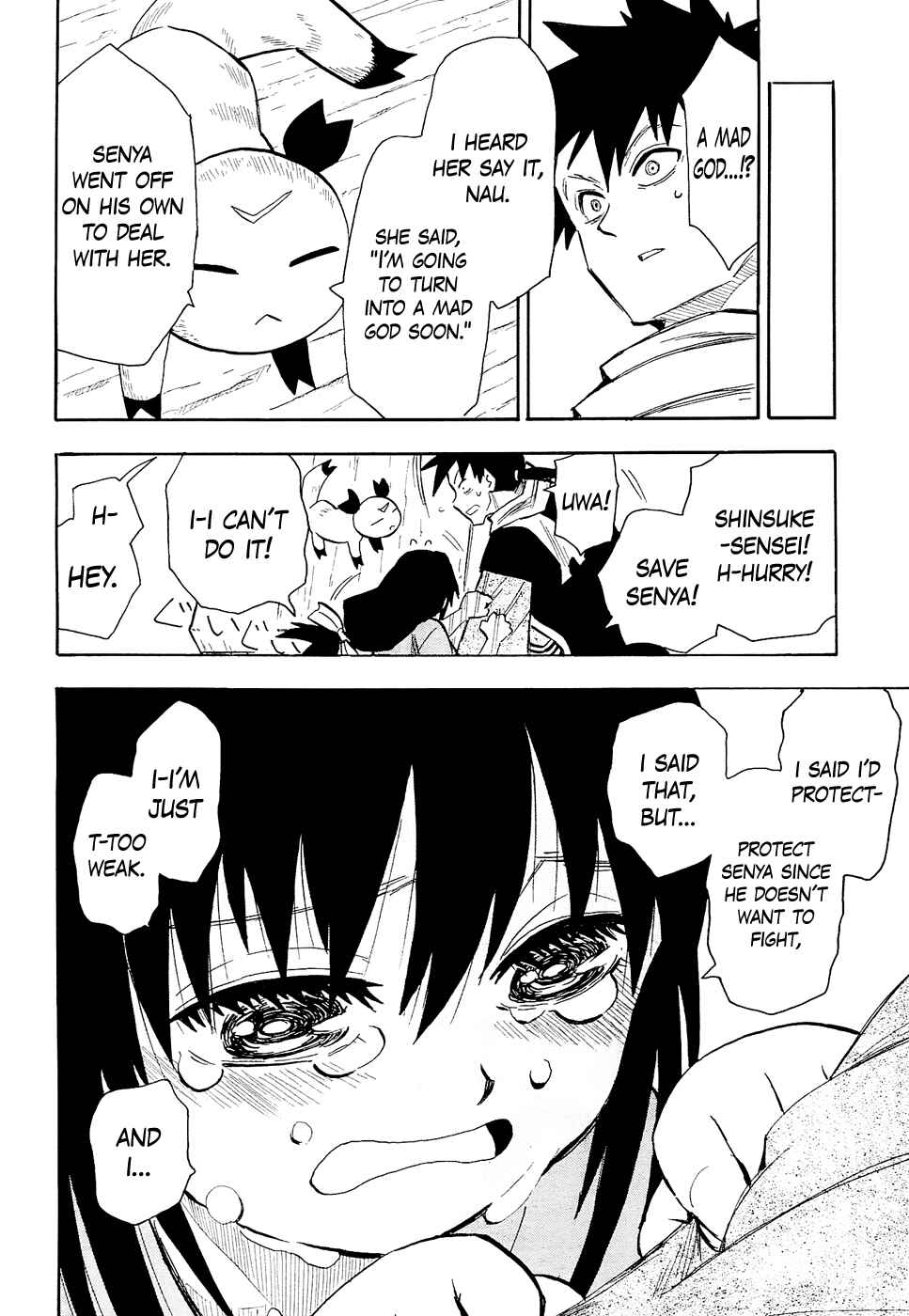 Page 22 Chapter 42 Sengoku Youko