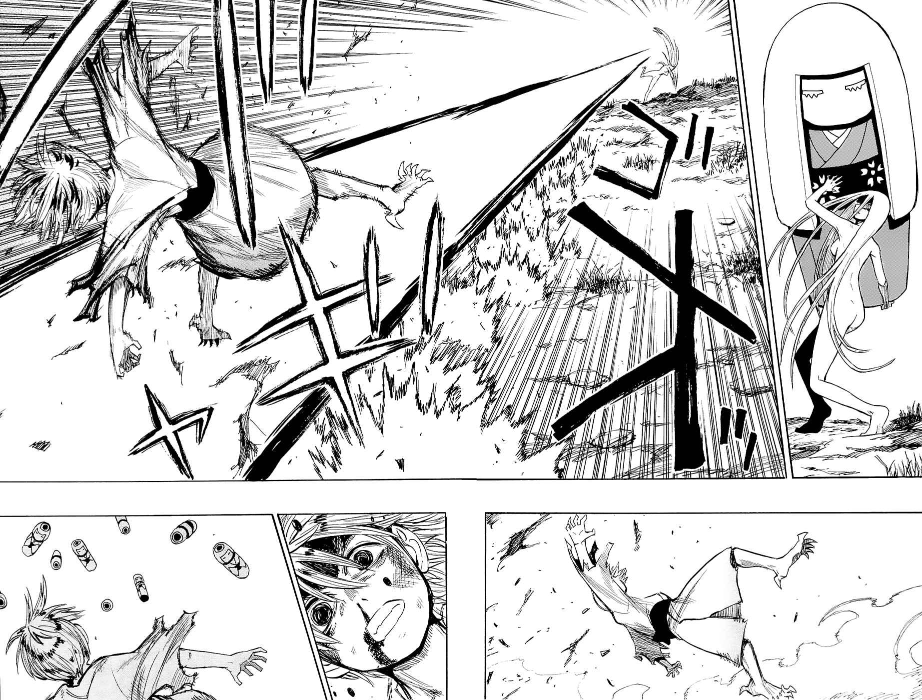 Page 28 Chapter 42 Sengoku Youko